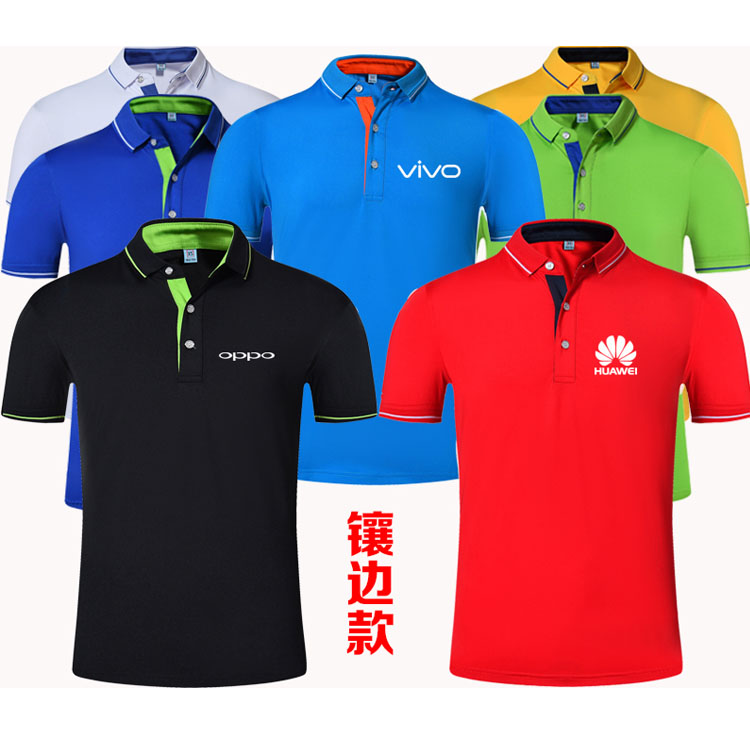 【華為】廣告T恤定制案例